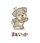 うたれよわシュナ のんびりリアクション（個別スタンプ：30）