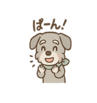うたれよわシュナ のんびりリアクション（個別スタンプ：33）