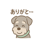 うたれよわシュナ のんびりリアクション（個別スタンプ：40）