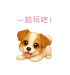 ジャックラッセルテリア【繁體字】（個別スタンプ：2）