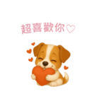 ジャックラッセルテリア【繁體字】（個別スタンプ：8）