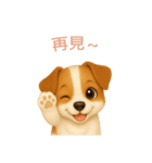 ジャックラッセルテリア【繁體字】（個別スタンプ：16）