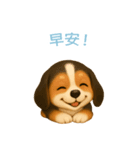 ビーグル【繁體字】（個別スタンプ：3）