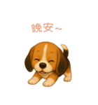ビーグル【繁體字】（個別スタンプ：4）