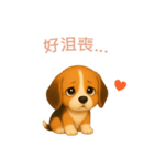 ビーグル【繁體字】（個別スタンプ：7）