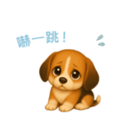 ビーグル【繁體字】（個別スタンプ：12）