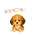 ビーグル【繁體字】（個別スタンプ：13）