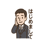 スーツ男子の気分まるわかりスタンプ（個別スタンプ：5）