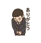 スーツ男子の気分まるわかりスタンプ（個別スタンプ：7）