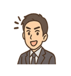 スーツ男子の気分まるわかりスタンプ（個別スタンプ：12）