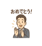 スーツ男子の気分まるわかりスタンプ（個別スタンプ：28）