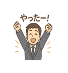 スーツ男子の気分まるわかりスタンプ（個別スタンプ：30）