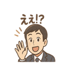 スーツ男子の気分まるわかりスタンプ（個別スタンプ：35）