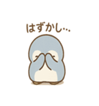 ぺんたんのほっこり応援スタンプ（個別スタンプ：17）