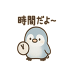 ぺんたんのほっこり応援スタンプ（個別スタンプ：22）