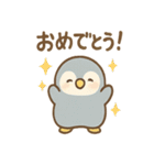 ぺんたんのほっこり応援スタンプ（個別スタンプ：35）