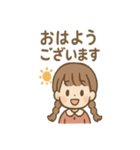 ゆるっと返せる ことののリアクション便（個別スタンプ：1）