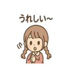 ゆるっと返せる ことののリアクション便（個別スタンプ：3）
