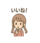 ゆるっと返せる ことののリアクション便（個別スタンプ：5）