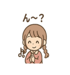 ゆるっと返せる ことののリアクション便（個別スタンプ：6）