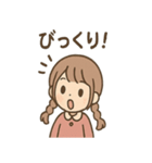 ゆるっと返せる ことののリアクション便（個別スタンプ：7）