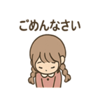 ゆるっと返せる ことののリアクション便（個別スタンプ：10）