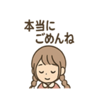 ゆるっと返せる ことののリアクション便（個別スタンプ：11）