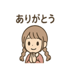 ゆるっと返せる ことののリアクション便（個別スタンプ：16）
