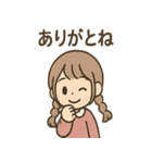 ゆるっと返せる ことののリアクション便（個別スタンプ：18）