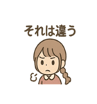 ゆるっと返せる ことののリアクション便（個別スタンプ：22）
