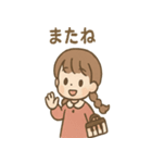 ゆるっと返せる ことののリアクション便（個別スタンプ：23）