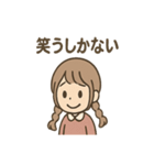 ゆるっと返せる ことののリアクション便（個別スタンプ：28）