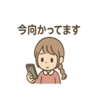 ゆるっと返せる ことののリアクション便（個別スタンプ：30）