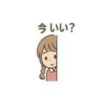 ゆるっと返せる ことののリアクション便（個別スタンプ：31）