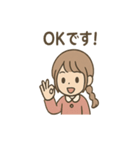 ゆるっと返せる ことののリアクション便（個別スタンプ：32）