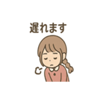 ゆるっと返せる ことののリアクション便（個別スタンプ：33）