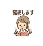 ゆるっと返せる ことののリアクション便（個別スタンプ：35）