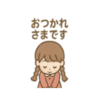 ゆるっと返せる ことののリアクション便（個別スタンプ：36）
