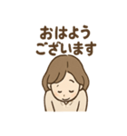 さとみさんの連絡スタンプ 丁寧にお知らせ（個別スタンプ：1）