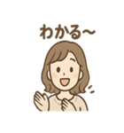 さとみさんの連絡スタンプ 丁寧にお知らせ（個別スタンプ：3）
