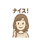 さとみさんの連絡スタンプ 丁寧にお知らせ（個別スタンプ：4）