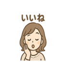 さとみさんの連絡スタンプ 丁寧にお知らせ（個別スタンプ：6）