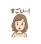 さとみさんの連絡スタンプ 丁寧にお知らせ（個別スタンプ：7）