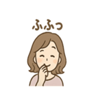 さとみさんの連絡スタンプ 丁寧にお知らせ（個別スタンプ：8）