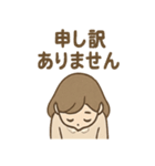 さとみさんの連絡スタンプ 丁寧にお知らせ（個別スタンプ：11）