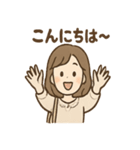 さとみさんの連絡スタンプ 丁寧にお知らせ（個別スタンプ：12）