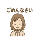 さとみさんの連絡スタンプ 丁寧にお知らせ（個別スタンプ：13）
