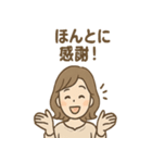 さとみさんの連絡スタンプ 丁寧にお知らせ（個別スタンプ：16）