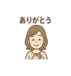 さとみさんの連絡スタンプ 丁寧にお知らせ（個別スタンプ：17）