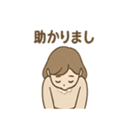 さとみさんの連絡スタンプ 丁寧にお知らせ（個別スタンプ：18）